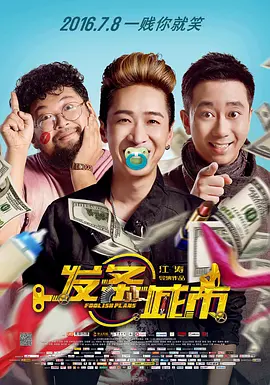 色婷婷中文字幕