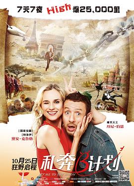 色婷婷中文字幕